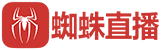 雨燕体育直播